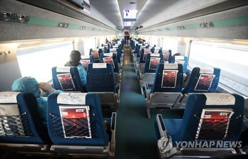 KTX 열차 내부. <연합뉴스>
